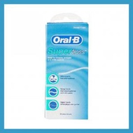 Oral-B - ❤️SUPER Floss 特效牙線 50條 [平行進口] *新舊包裝隨機發出