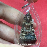 Phra Kring 药师佛 LP Kasem