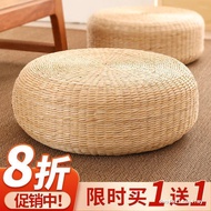 Japanese Tatami Futon Cushion Meditation Meditation Mat Ground Meditation Mat Balcony Rattan Househo