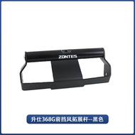 New 368G Navigation Bracket Mobile Phone Bracket Modification Accessories For Zontes 368G G368 368 G