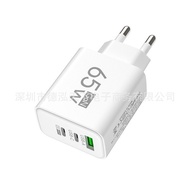 ugreen charger Caas Cepat Pengecas USB Frosted Square 1USB+2PD Multi-Port Mobile Phone Charger 65W P