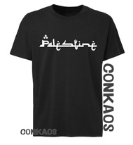 Kaos Tshirt Baju Obral Murah Combed 30S Distro Palestine Arabic Arab Palestina polos custom indonesi