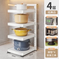 Microwave storage rack/// Jia Helper Kitchen Microwave Oven Shelf Storage Rack Multi-functional Floor-standing Multi-lay