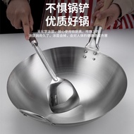 Stainless Steel Wok Thickened Hotel Wok Commercial Stainless Steel Wok Uncoated No Rust Round Bottom Stainless Steel Wok yuantunguamu7533.sg5.7