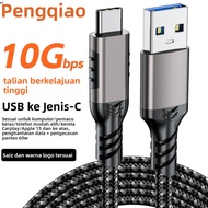 Atoc Hard Disk Cable type-c usb3.2 Data Cable type c10G High Speed Cable carplay Car Charger Cable 6