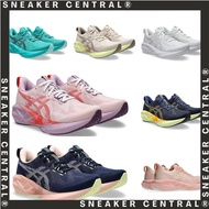 SNEAKER CENTRAL® 2AGX As-Novablast 5 马拉松缓震运动鞋软底缓震跑步鞋男女休闲鞋 Q5UK UBI8 R6IA ff8