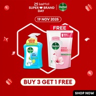 [SBD B3G1F] Dettol Antibacterial Hand Wash (Cool 250ml x3) Value Pack FREE Dettol Shower Gel Skincar
