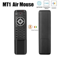 online MT1 2.4G Fly Air Mouse Wireless Voice Remote Control With Gyroscope For PC TV