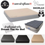 Snorlax x Vidalido Air Bed Dream Tim Sheet Size 6 Feet 5 3 + Topper