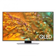 Samsung - Q80DA QA50Q80DAJXZK 50" QLED 4K 電視 香港行貨