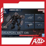 30MM Option Parts Set Armored Core VI Fires of Rubicon Weapon Set 05