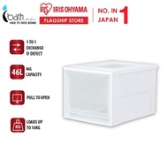 IRIS OHYAMA Storage Box Premium Stackable Large SIze - Translucent BC-450D