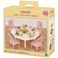 【★New product on March 11, 2023★limited to Japan★Sylvanian Families】〈Furniture (Sweets Party Set)〉Japan Party set with table and chairs full of cute and colorful sweets, cafe latte, cup, cupcake, eclair, tart, cookie, chocolate, candy シルバニアファミリー スイーツパーティー