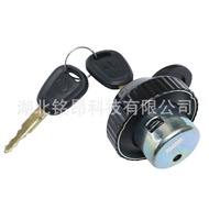 ⭐Dongfeng Warrior EQ2050 Fuel Tank Cap Assembly 1103C21-001 Main Pair Fuel Tank Cap Fuel Tank Lock w