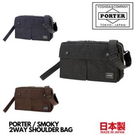🇯🇵日本代購 🇯🇵日本製Porter SMOKY2WAY SHOULDER BAG Porter斜揹袋 porter單肩包 porter斜咩袋 porter shoulder bag Porter 592-26369