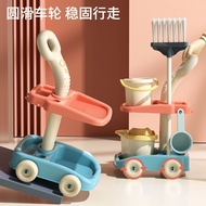 zebra blinds blind curtain New Style Sweeping Mop Children's Broom Vacuum Cleaner Water Dispenser Va