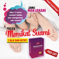 Kapsul Manjakani by Susuk Manja | manjakani sabun | manjakani murah | kapsul manjakani | kapsul manjakani susuk manja  | jamu kapsul manjakani | jamu manjakani perapat | set jamu manjakani | jamu ketat manjakani