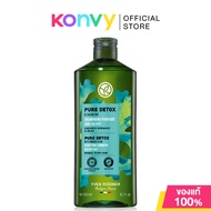 Yves Rocher Pure Detox With Organic Algae Purifying Shampoo 300ml แชมพูดีท็อกซ์หนังศีรษะและเส้นผมมัน