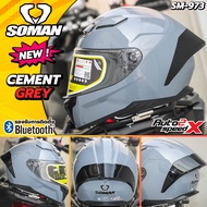 หมวกกันน็อค SOMAN SM973 ทรงสปอร์ต มีสปอยเลอร์ รุ่นใหม่ล่าสุด 2025