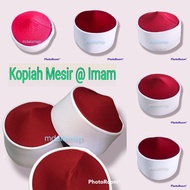 Kopiah imam @ Kopiah Mesir Al Azhar
