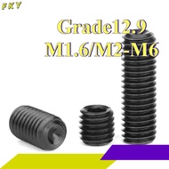 Stop screw 12.9 level concave end set screw DIN916 hexagon screw headless screw M1.6/M2/M2.5/M3/M4/M