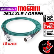 รับส่วนลดสูงสุด 300.- ส่งด่วนกทม.&ปริ Mogami XLR 253410 10M สี Green สายสัญญาณ Mogami XLR 253410 10M