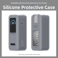 Anti-drop Protective Case For 65W Power Bank