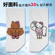 Muscle Hello Kitty Sports Towel Fitness Towel Fitness Towel Four Seasons Universal Fitness Towel Mus
