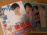 梁詠琪Milk雜誌及封面彩頁 古巨基 陳慧琳 黃伊汶 蔡健雅