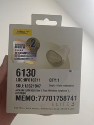 Jabra Elite 3 無線耳機-米白色