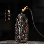Dalagan Agarwood Guanyin Pendant Pure Natural Material Decorated with Hand Carving