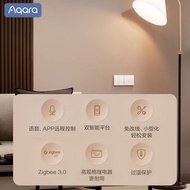 Green Rice Aqara Smart Switch E1 Xiaoai Classmate Voice Control Access Mijia App HomeKit Switch