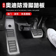 Audi New A4L A6L A3 A5 A7 A8 Q3Q2LQ5LQ5Q7 Modified Dedicated Accelerator Brake Pedal z