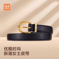 HLA/Hailan House Pin Buckle Belt Ladies New Style Genuine Cowhide Narrow Waist Elegant Fashion Decor