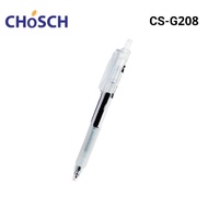 CHOSCH ปากกาเจล CS-G208 หมึกน้ำเงิน แดง และดำ ขนาด 0.5mm.