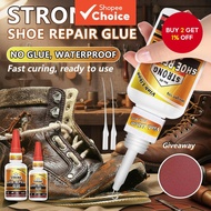 Max Strength Sneaker Repair Adhesive - Secure Bond for Separated Soles & Cracks