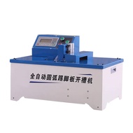 Woodworking Arc Board Skirting Line Slotting Machine Desktop Arc Skirting Board Cutting Machine