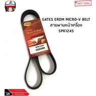 GATES ERDM MICRO-V BELT Front Engine Size 5PK1245