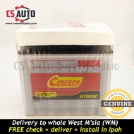 Century Motolite 55D23L 55D23 Battery Wet for Proton Preve Toyota Camry Vellfire and Mazda Ipoh area