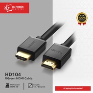 Ugreen HD104 HDMI to HDMI 2.0 Cable 4K Male to Male 1M/2M/3M/4M/5M