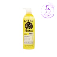 [READY STOCK] Kafen Restore Shampoo 760ml