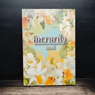 Gibraltar-Allie ️1180612