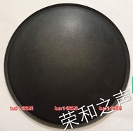 tuo14858 2023 New 115Mm Diameter High-Quality Woofer Dust-Proof Cap Speaker Cone Cover 15-Inch Speaker Dust-Proof Cap