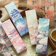 Zaomo Bookmark Jiangshan Ru Painting Series High-Value Chinese Style Poetry Words Painting Student R