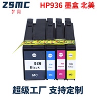 Suitable for HP 936 937 Ink Cartridge 9110b 9120 9130 9720 9730 Printer Ink Cartridge