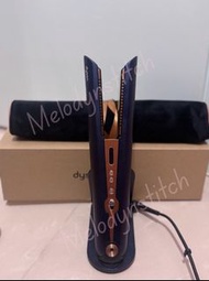 Dyson Corrale 直髮夾