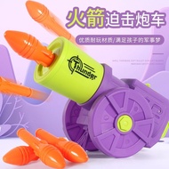 Children Carrot Cannon Toy Mortar Cannon Cart rpg Rocket Launcher Military Toy Boy Weapon Model 4/15