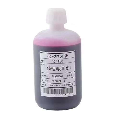 1000ML Printhead Cleaning Liquid Maintenance Solution For EPSON XP600 DX4 DX5 DX6 DX7 5113 4720 Prin