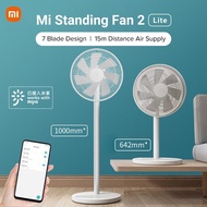 [Instock] Xiaomi Mi Smart Standing Fan 2 Pro / Fan 2 Lite / Fan 2 (Wired)