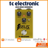 TC Electronic ZEUS DRIVE OVERDRIVE เอฟเฟคกีตาร์ As the Picture One